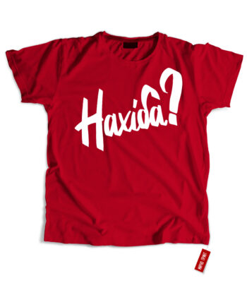 Нахіба? (Футболка)